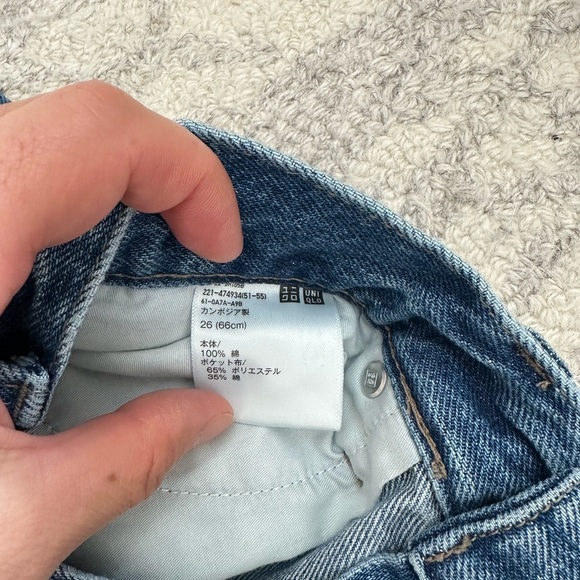 Uniqlo Blue Flare Wide Leg Jeans - Picture 3 of 4